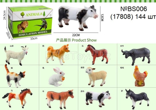 картинка Домашние животные 12 шт в уп от магазина Игрушек