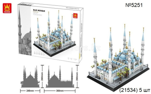картинка Конструктор Голубая мечеть от магазина Игрушек