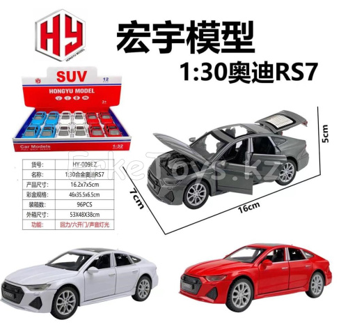 картинка Машина металл 12 шт в уп от магазина Игрушек