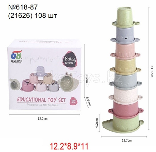 картинка Пирамида 31,5 см от магазина Игрушек