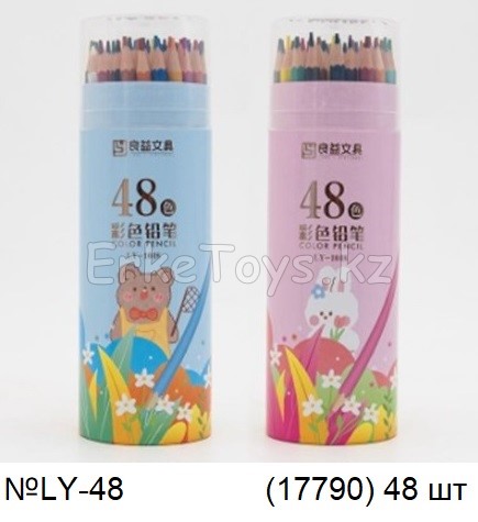 картинка Цветные карандаши в тубе (48 цв.) от магазина Игрушек
