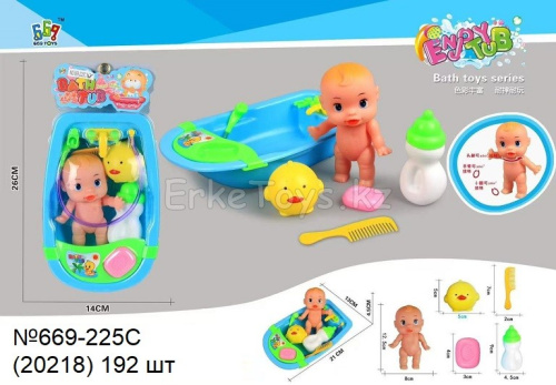 картинка Пупс с ванной от магазина Игрушек