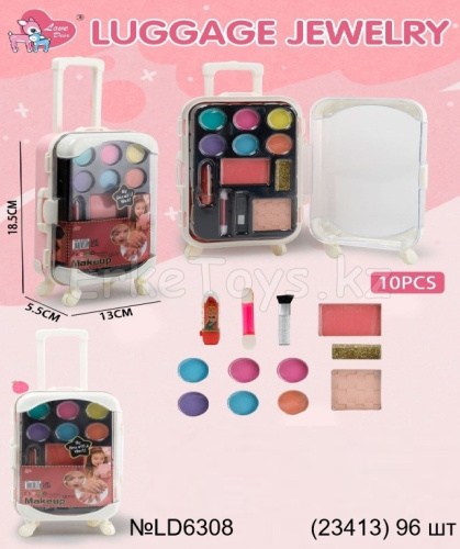 картинка Косметика от магазина Игрушек