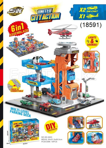 картинка Паркинг 6 в 1 от магазина Игрушек