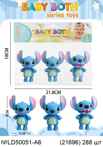 картинка Набор пищалок Стич от магазина Игрушек