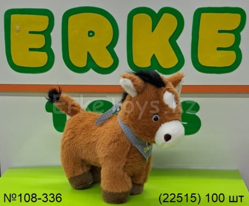 картинка Мягкая игрушка БЫЧОК 30 см от магазина Игрушек