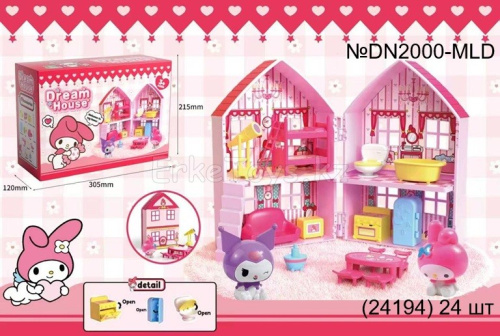 картинка Дом Куроми Мелоди от магазина Игрушек