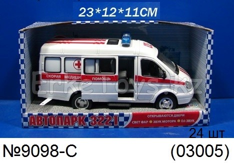 картинка Машина Газель 03 от магазина Игрушек
