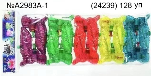 картинка Набор водяных пистолетов из 10 шт от магазина Игрушек