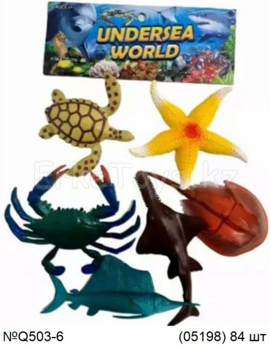 картинка Набор морских животных от магазина Игрушек