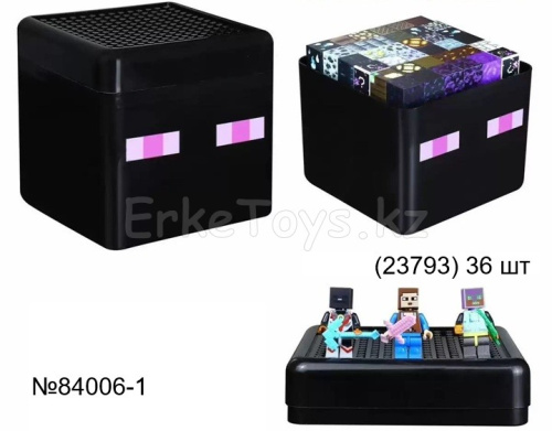 картинка Магнитный конструктор от магазина Игрушек