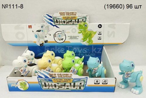 картинка Динозавр на батарейках 8 шт в уп от магазина Игрушек