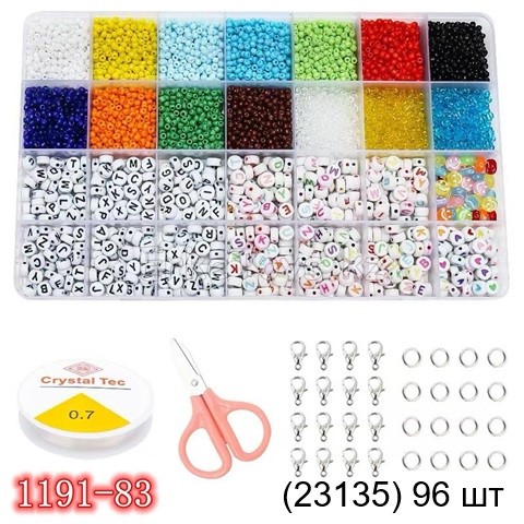 картинка Бисер от магазина Игрушек