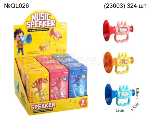 картинка Музыкальный громкоговоритель 9 шт в уп от магазина Игрушек