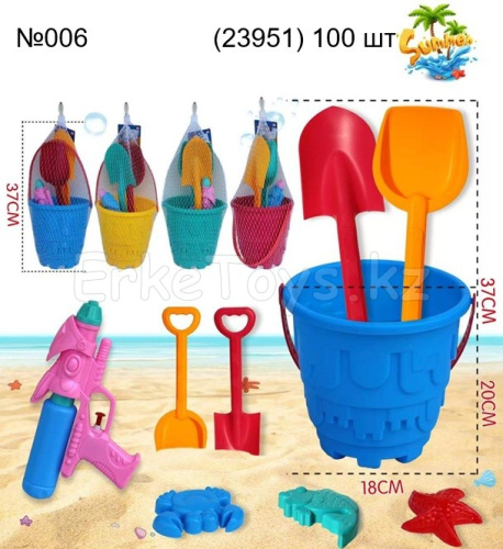 картинка Набор песочный от магазина Игрушек