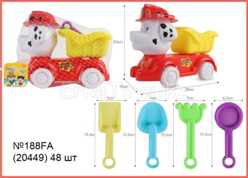 картинка Машина песочница Собачка от магазина Игрушек