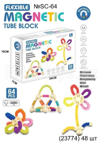 картинка Магнитный конструктор 64 дет. от магазина Игрушек