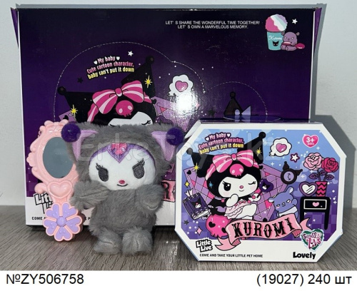картинка Куроми пушистик 6 шт в уп от магазина Игрушек