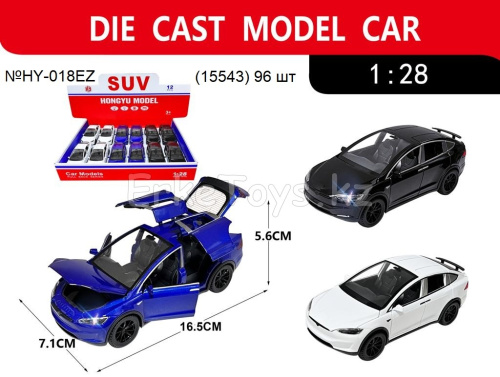 картинка Машина металл 12 шт в уп от магазина Игрушек