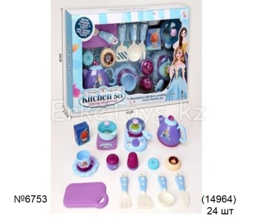 картинка Посуда от магазина Игрушек