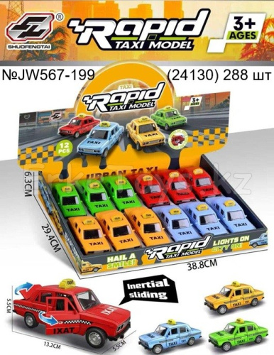 картинка Машина 12 шт в уп от магазина Игрушек