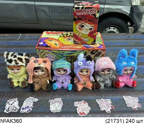 картинка Вакуку от магазина Игрушек