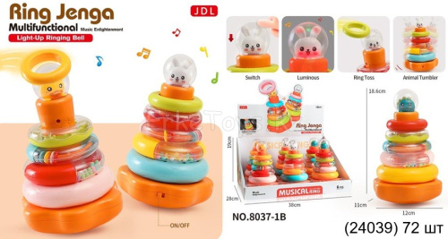 картинка Пирамида музыкальная 6 шт в уп от магазина Игрушек