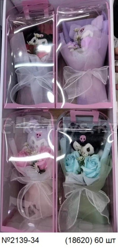 картинка Сувенир Букет Куроми от магазина Игрушек