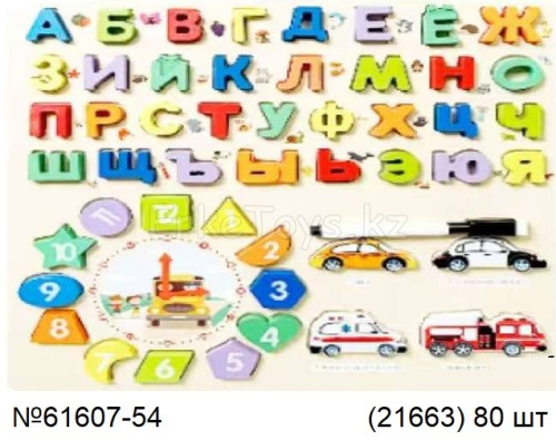 картинка Пазл Алфавит и часы от магазина Игрушек