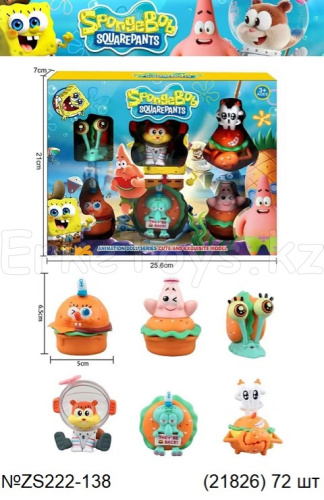 картинка Набор фигурок Спанч боб от магазина Игрушек