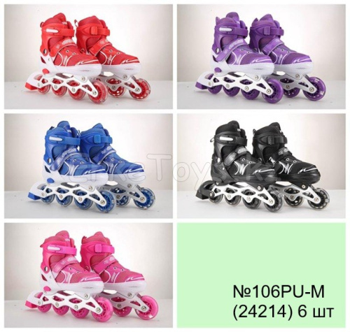 картинка Ролики М от магазина Игрушек