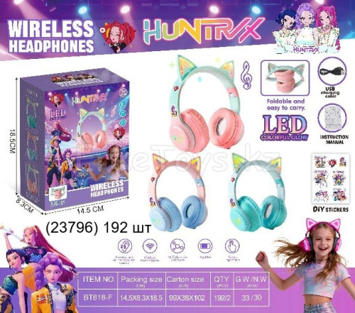 картинка Наушники Охотницы на демонов от магазина Игрушек