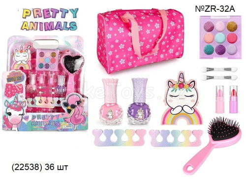 картинка Набор косметики от магазина Игрушек
