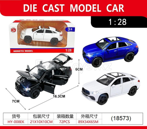 картинка Машина моделька Мерседес от магазина Игрушек