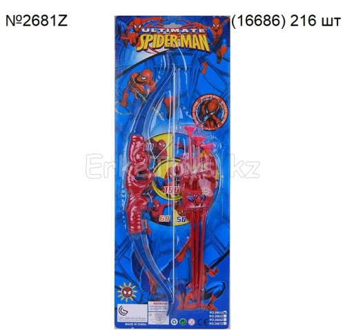 картинка Лук и стрелы Человек паук от магазина Игрушек