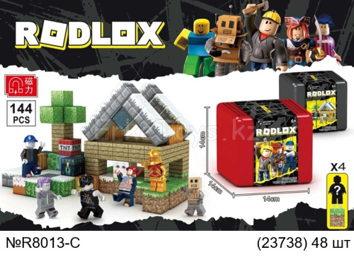 картинка Магнитный конструктор 144 дет. от магазина Игрушек