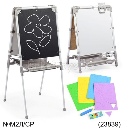 картинка Мольберт трансформер (серый) от магазина Игрушек