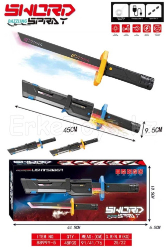 картинка Меч от магазина Игрушек