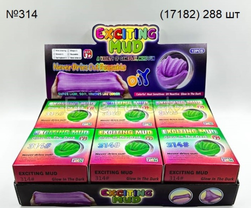 картинка Слайм светящийся 12 шт в уп от магазина Игрушек