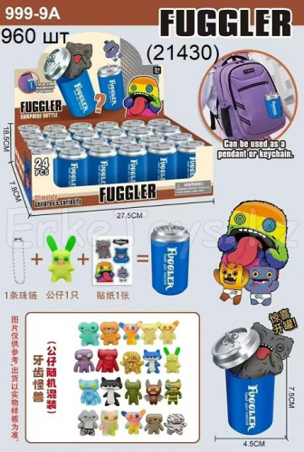 картинка Брелок Фуглер в банке 24 шт в уп от магазина Игрушек
