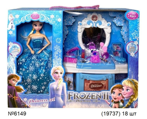 картинка Кукла Фрозен с трюмо от магазина Игрушек