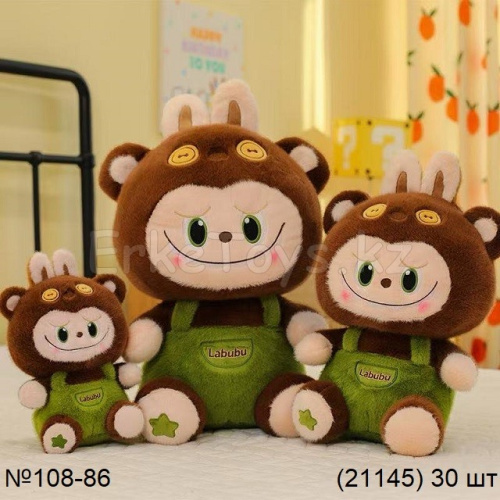 картинка Мягкая игрушка Лабубу 40 см от магазина Игрушек