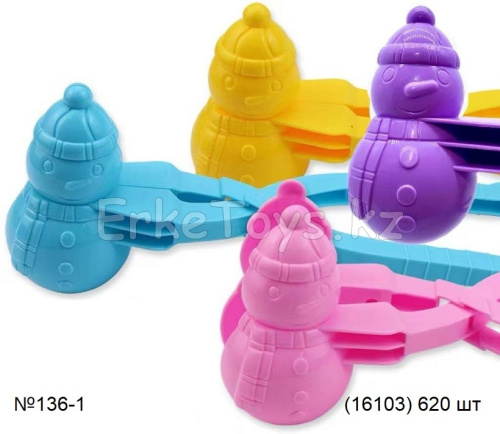 картинка Снежколеп Снеговик 20 см от магазина Игрушек