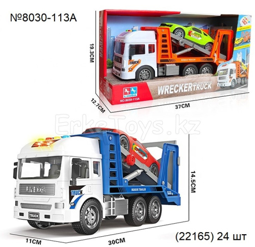 картинка Машина Эвакуатор LINDA от магазина Игрушек