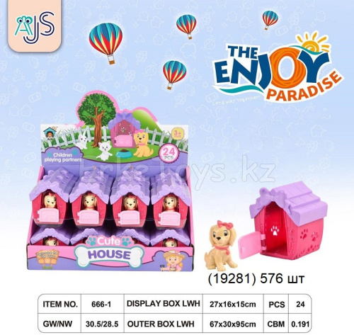 картинка Питомцы 24 шт в уп от магазина Игрушек