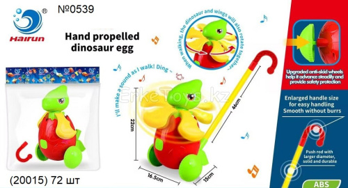 картинка Каталка динозаврик от магазина Игрушек