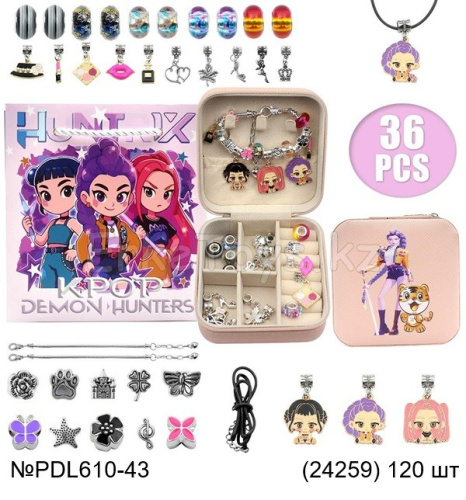 картинка Набор украшений Охотницы на демонов от магазина Игрушек