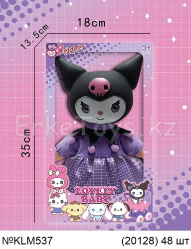 картинка Куроми на батарейках от магазина Игрушек