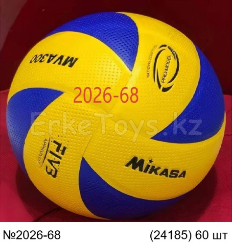 картинка Мяч волейбольный MIKASA от магазина Игрушек