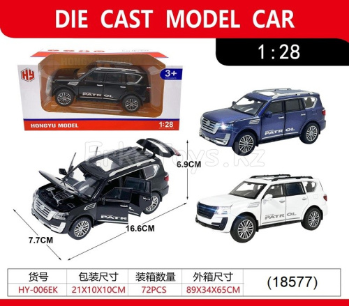 картинка Машина моделька Патрол от магазина Игрушек